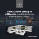 UAD sconti Black Friday